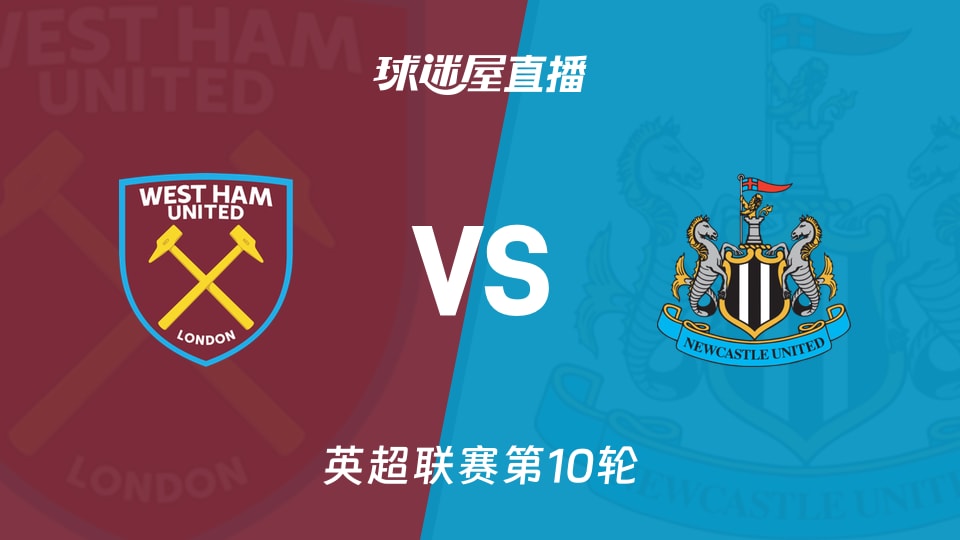 西部第六岌岌可危！火箭输球+5大坏消息，37岁杜兰特过度消耗，乌度卡遭质疑