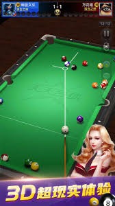 [2026年01月17日]曝水晶宫去年已为换帅行动，锁定西甲两教头为替代人选