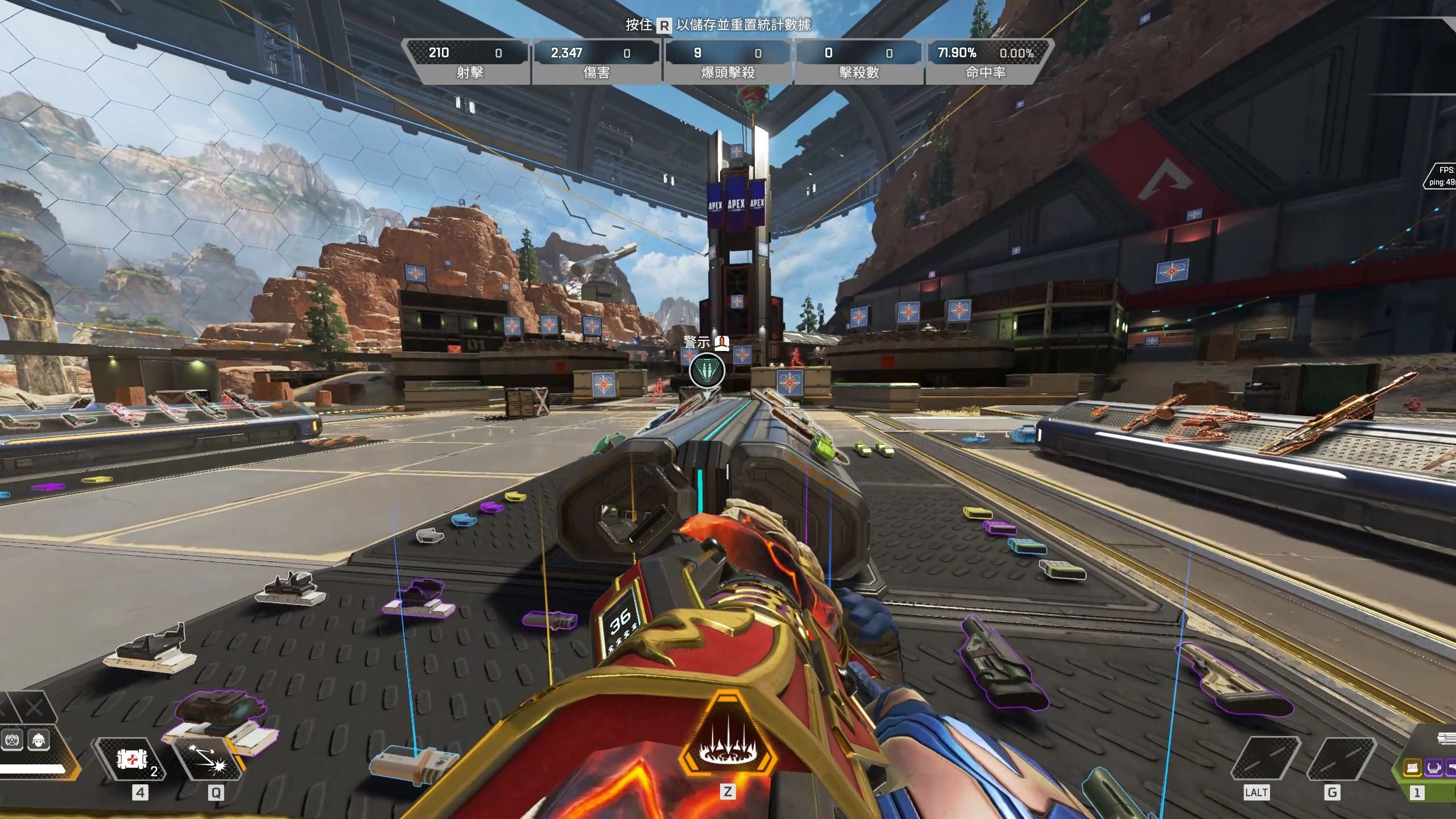 24赛季的 24赛季的