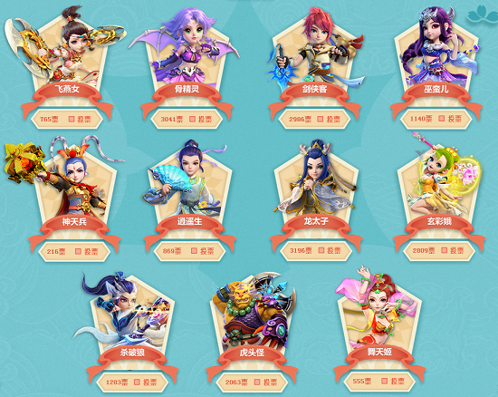 座的积极性 座的积极性