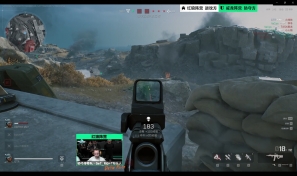 冷门的潜质 冷门的潜质