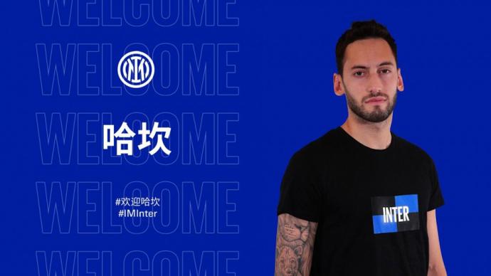 陡然上升 陡然上升